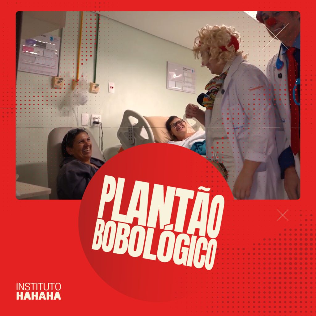 Read more about the article Extra: Não pode rir